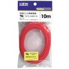UL1015AWG16 10m<RD> UL1015耐熱ビニル絶縁電線 協和ハーモネット 62428179