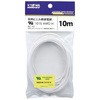 UL1015AWG14 10m<WH> UL1015耐熱ビニル絶縁電線 協和ハーモネット 62428233