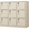 シューズロッカー 東洋事務器工業