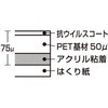 62429089