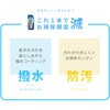 1009109 業務用 トイレ黒ずみ取り アイメディア 62429125