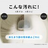 1009109 業務用 トイレ黒ずみ取り アイメディア 62429125