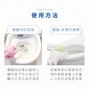 1009109 業務用 トイレ黒ずみ取り アイメディア 62429125