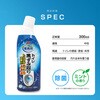 1009109 業務用 トイレ黒ずみ取り アイメディア 62429125