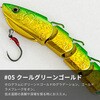 #05 N[O[S[h X[p[Cg Jigggy Jr.(WM[WjA) IUu[ 62430335