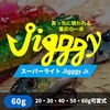 X[p[Cg Jigggy Jr.(WM[WjA)