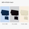 TR-1031-050 t[XM[uPbg(obOt) MARKLESS STYLE 62432609