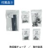 ASM530-24M-LK }N[[yz[XOdlz DC24V ǎt }ebN 62432907
