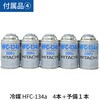 ASM530-24M-LK }N[[yz[XOdlz DC24V ǎt }ebN 62432907