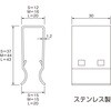 鋼板製グレーチング グレーチング用連結金具 KTクリップ ニムラ