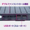 NSF-10BK ノートPCクーラー 2WAY5FANスタンダード/クロ ナカバヤシ 62438665