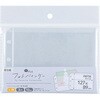my Pick/tHgoC_[/L/֑䎆