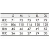 62439819,62439828,62439837,62439846,62439855,62439767,62439776,62439785,62439801,62439810