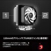 GI-D66A TDP230WΉ ARGBRg[[t pCPUN[[ OWLTECH(IEebN) 62443633