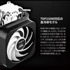 GI-D66A TDP230WΉ ARGBRg[[t pCPUN[[ OWLTECH(IEebN) 62443633