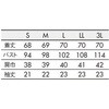 62443748,62443757,62443766,62443775,62443791,62443800,62443809,62443818,62443827,62443836,62443696,62443705,62443721,62443730,62443739