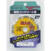 RC-DX4 El|DX(_ChJb^[) O_ChH 62443703