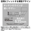 JR-GX47B 470L Ⓚ① Haier(nCA[) 62444335