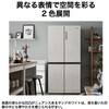 JR-GX47B 470L Ⓚ① Haier(nCA[) 62444335