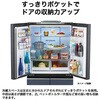 JR-GX47B 470L Ⓚ① Haier(nCA[) 62444335