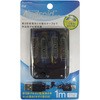 乾電池式単3×4本USBタイプ 充電専用microケーブル1m付 オズマ