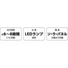 SV-6377 C~l[VK[fCg 2g Z[uC_Xg[ 62445514