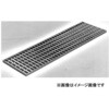 鋼板製グレーチング 歩道用みぞぶた プレーンタイプ 普通目 PKD-M(一般型) ニムラ