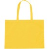 11425 カラー不織布バッグ 黄 アーテック[学校教材・教育玩具] 62455551