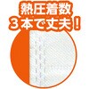 11429 J[sDzobO IW A[ebN[wZށEߋ] 62455587
