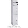 RusuPoSHARE(宅配ボックス・ポスト一体タイプ)2世帯用 河村電器産業