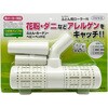 ふとん用ローラーN インダストリーコーワ