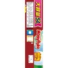 - マミーポコパンツドラえもん ユニ・チャーム 62460380