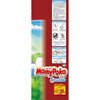- マミーポコパンツドラえもん ユニ・チャーム 62460389