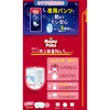 - マミーポコパンツドラえもん ユニ・チャーム 62460398