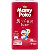 - マミーポコパンツドラえもん ユニ・チャーム 62460407
