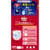 - マミーポコパンツドラえもん ユニ・チャーム 62460407