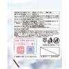 - \tB ͂I[KjbNRbg M[pbN jE`[ 62460599