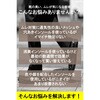 - &L΍C\[ Silica Comfort 62461186