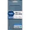 iPhone12/12Proトライタンハードケース ラスタバナナ