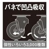 62463234,62463250,62463259