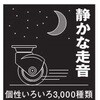 62463234,62463250,62463259