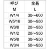 62463444,62463469,62463478,62463487,62463496,62463505,62463514,62463548,62463557,62463566,62463810,62463819
