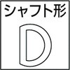 62468920,62468929,62468947