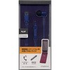 REMMSM01NV microUSB ���m�����C���z���}�C�N �X�C�b�`�t ���X�^�o�i�i 62471353