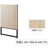 JPK-1507-B-ASH �Z�~�I�[�v���p�l�� �i�C�L 62471450