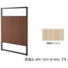 JPK-1812-B-ASH �Z�~�I�[�v���p�l�� �i�C�L 62471547