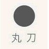 62475578,62475587,62475596,62475605,62475614,62475623,62475639,62475648,62475657,62475666,62475675