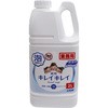 - キレイキレイ泡ハンドソープ プロ ライオンハイジーン 62480794