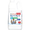 - キレイキレイ泡ハンドソープ プロ ライオンハイジーン 62480794
