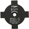 刈払機用刈刃 E-Value